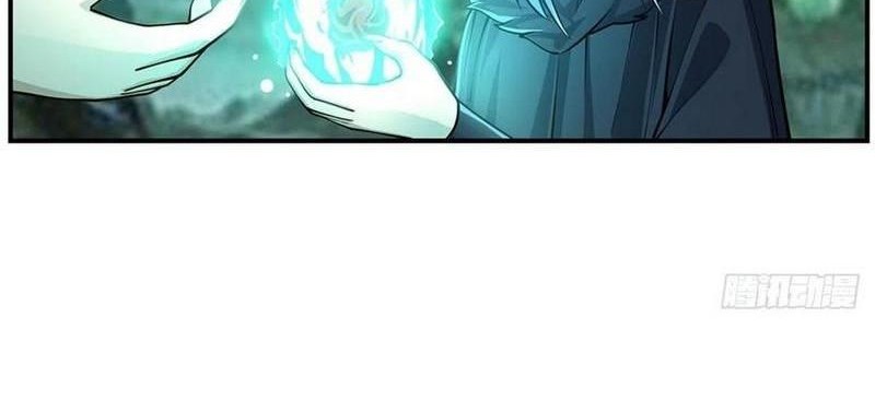 Wuxian Shitu Chapter 209 Gambar 21