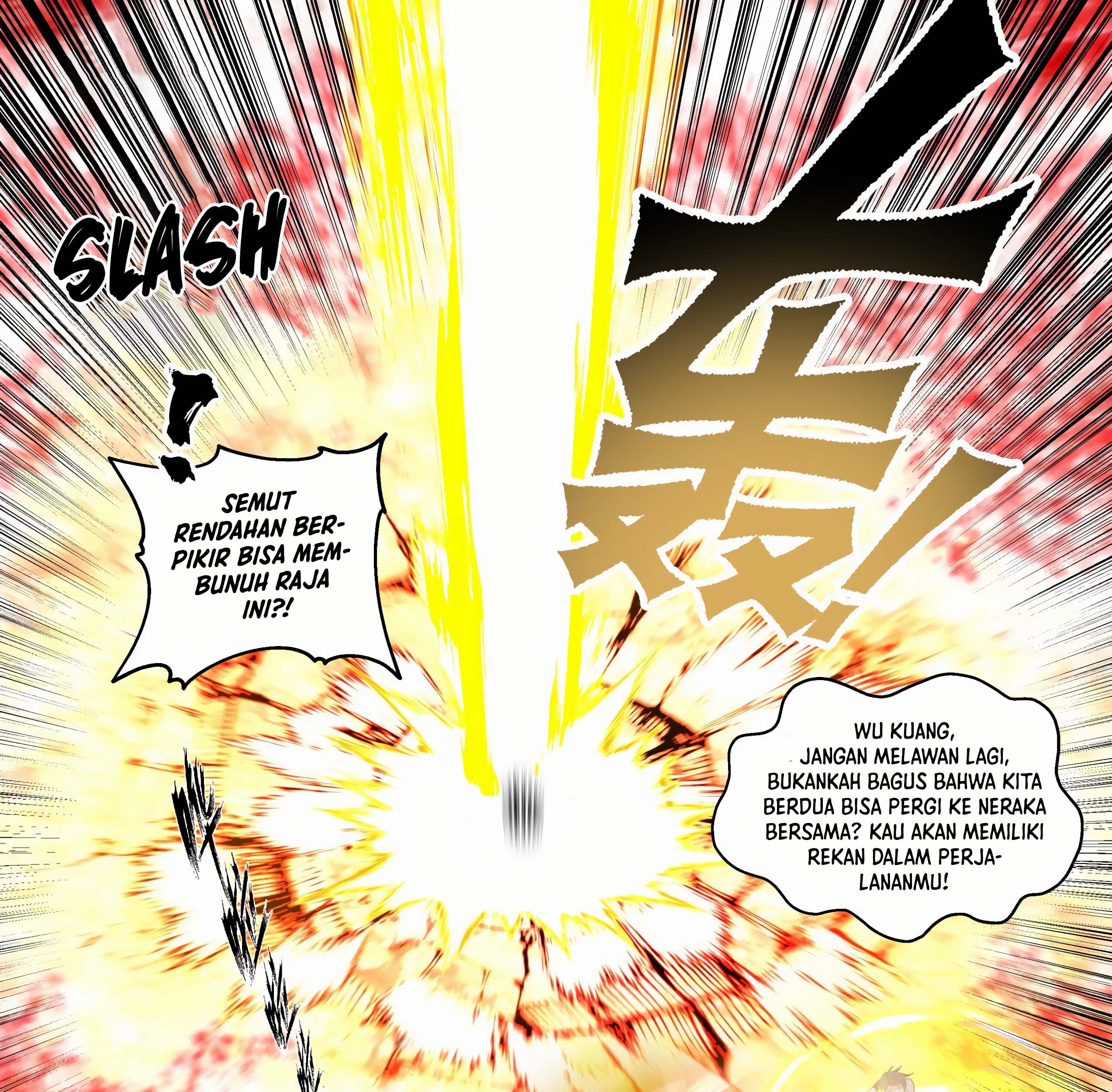 Martial Peak Part 1 Chapter 1886 Gambar 15