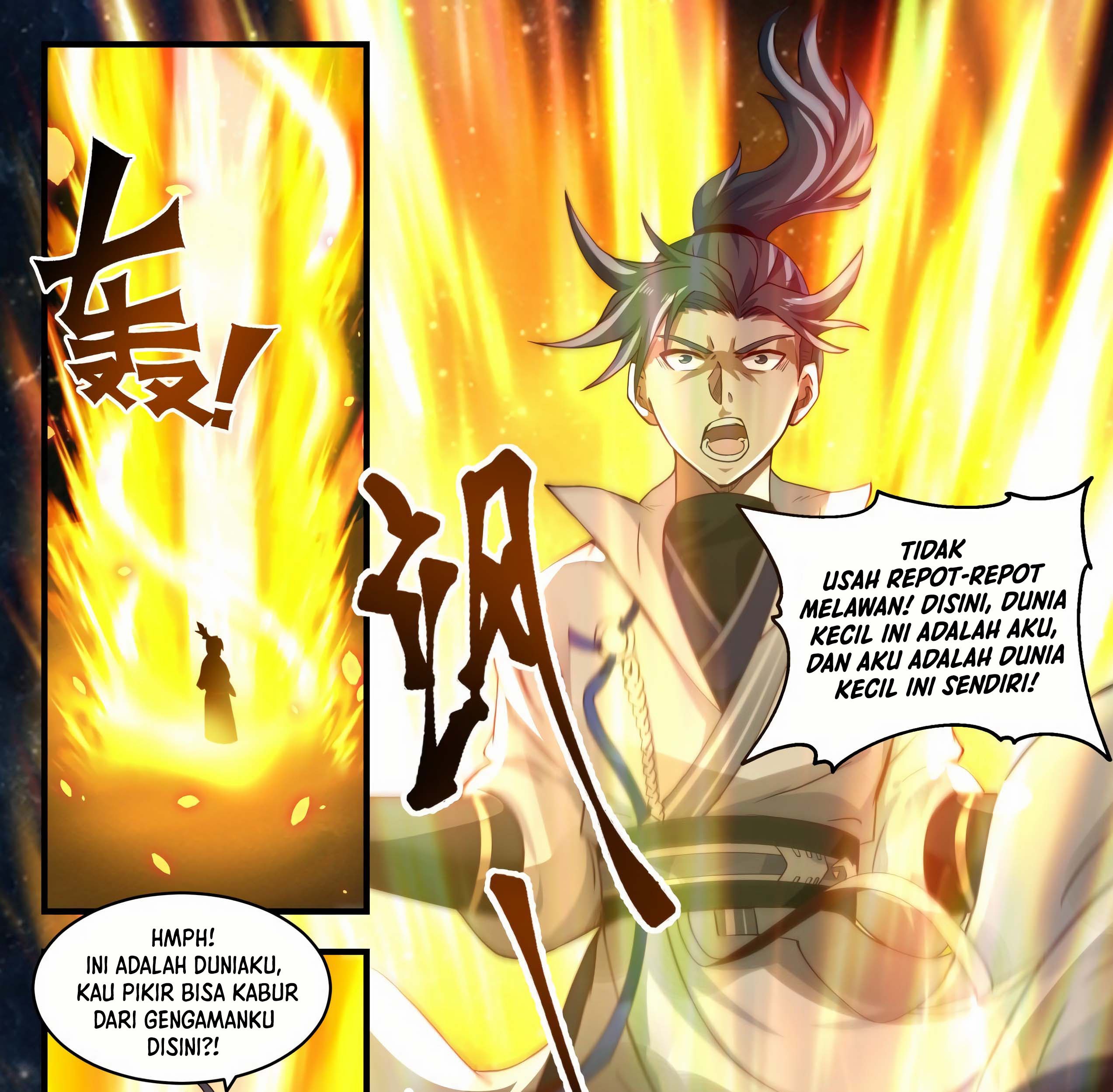 Martial Peak Part 1 Chapter 1888 Gambar 19