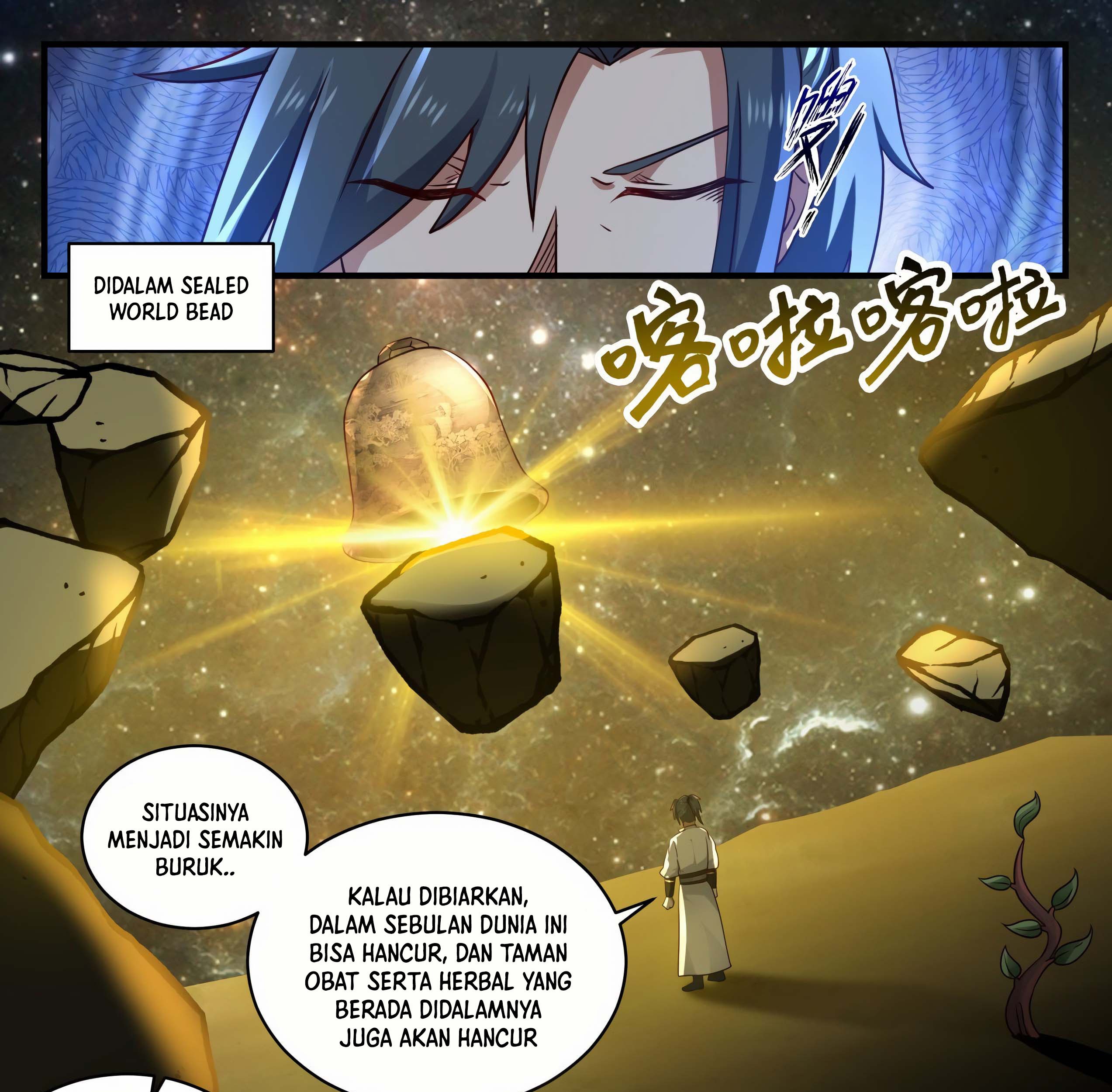 Martial Peak Part 1 Chapter 1888 Gambar 17