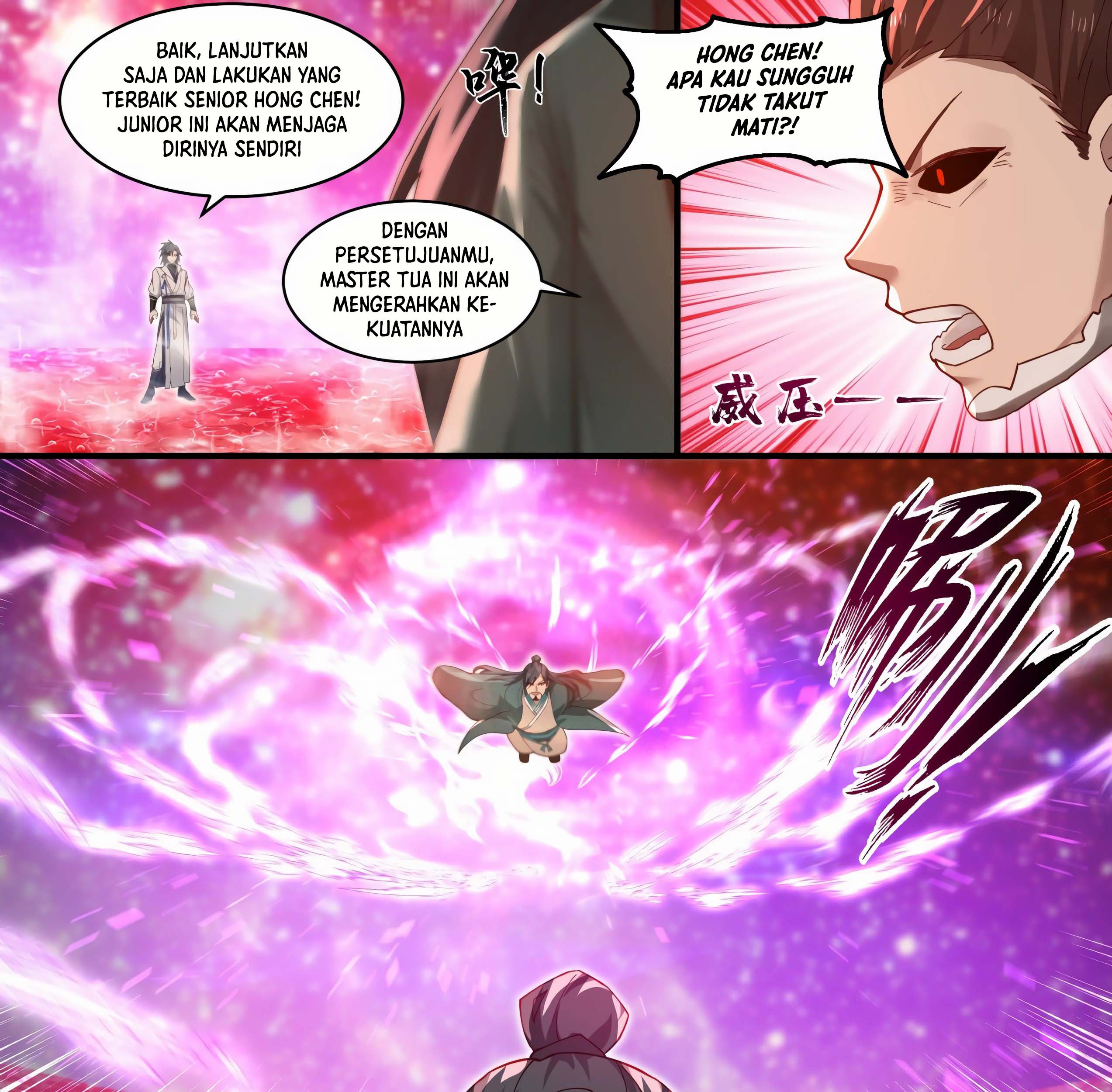 Martial Peak Part 1 Chapter 1885 Gambar 27