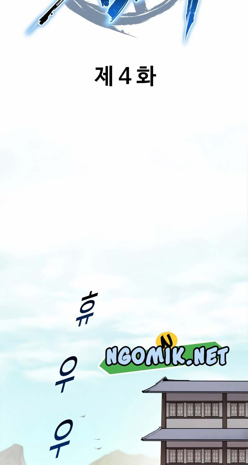 Teenage Swordsman Chapter 04 Gambar 11