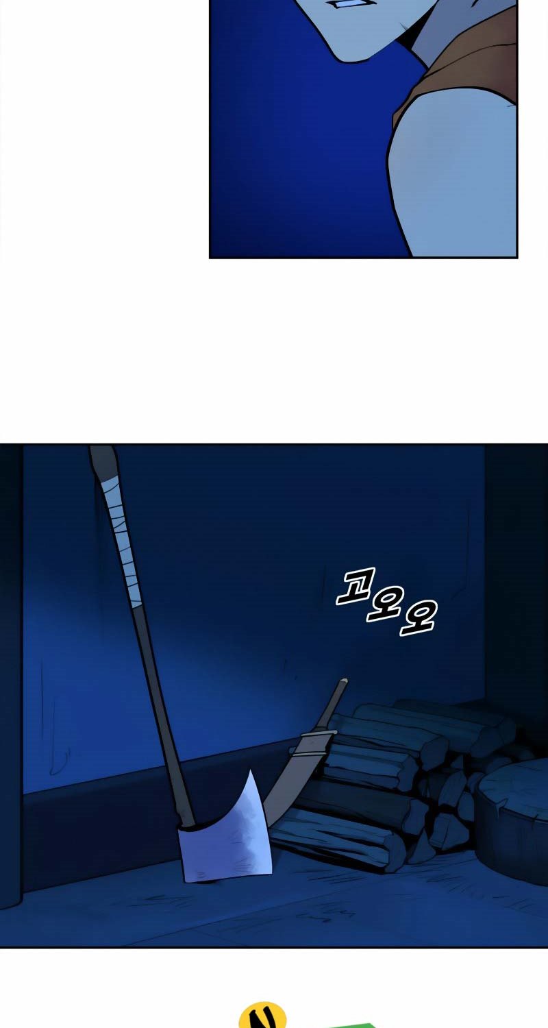 Teenage Swordsman Chapter 04 Gambar 75