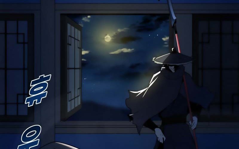 Teenage Swordsman Chapter 04 Gambar 84