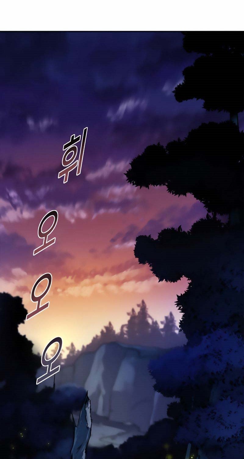 Teenage Swordsman Chapter 03 Gambar 67