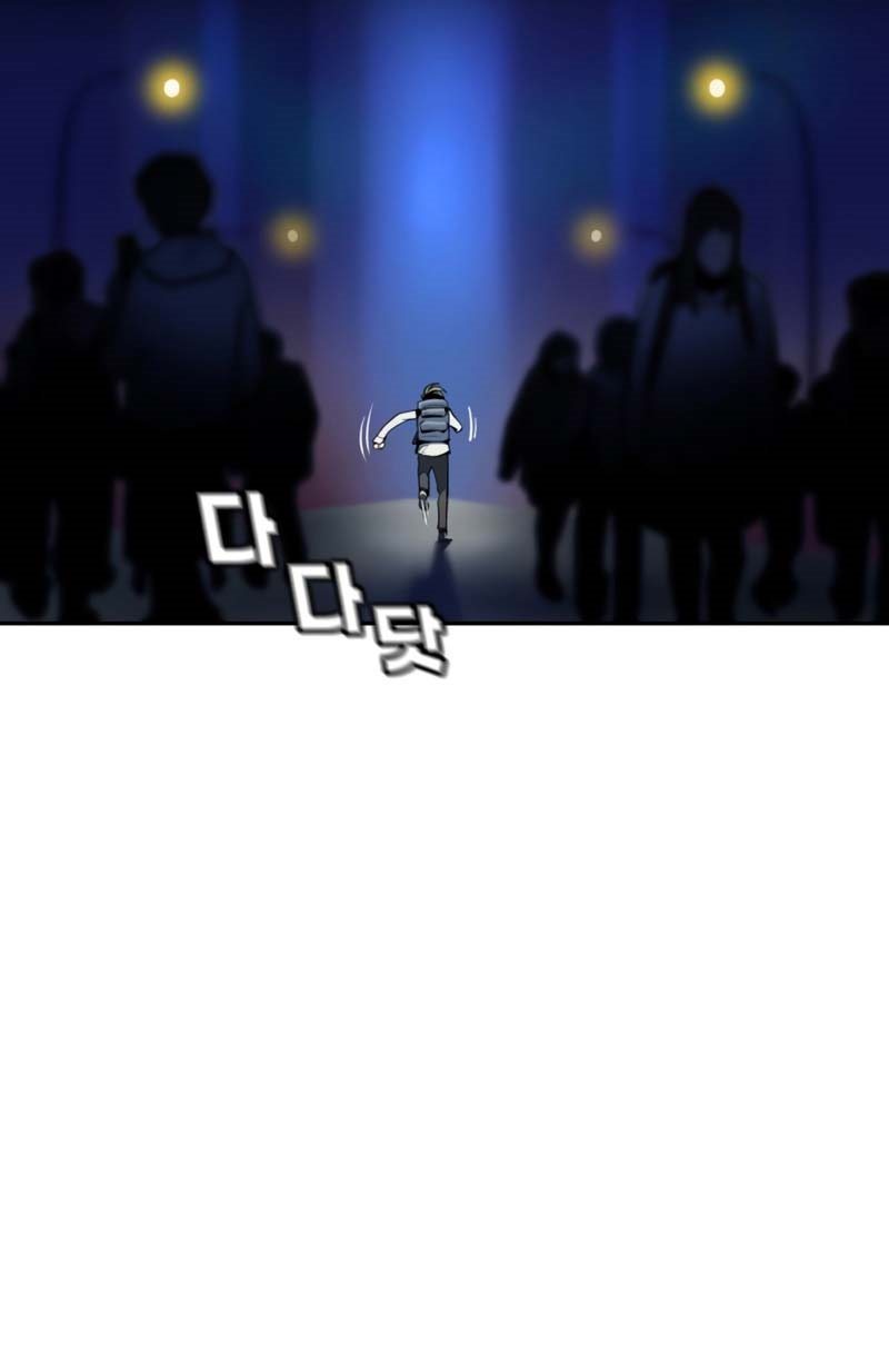 Teenage Swordsman Chapter 01 Gambar 16