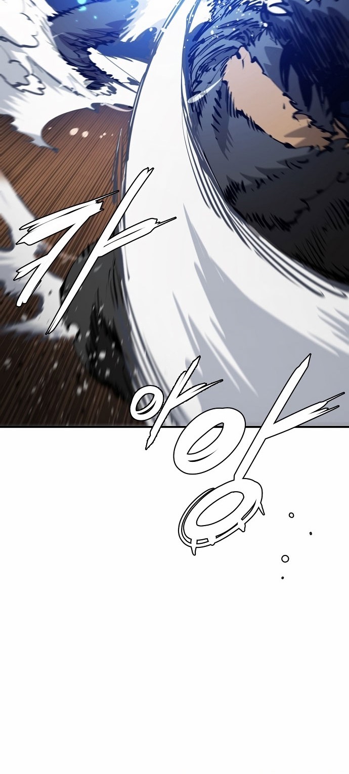 Player Chapter 87 Gambar 29