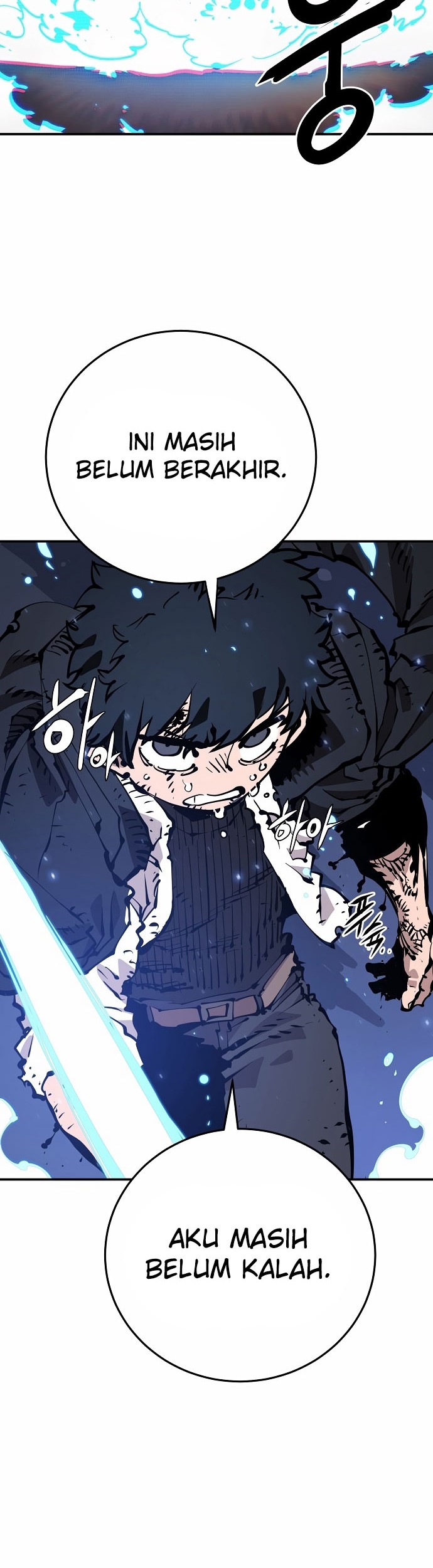 Player Chapter 87 Gambar 48