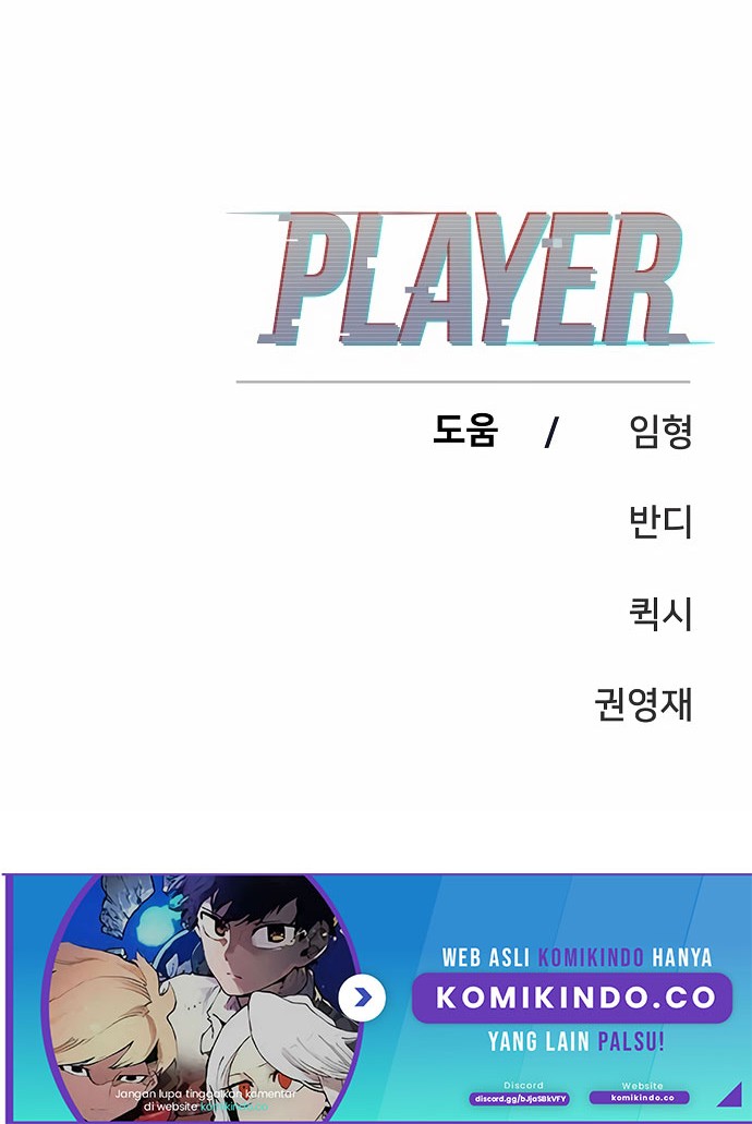 Player Chapter 87 Gambar 54