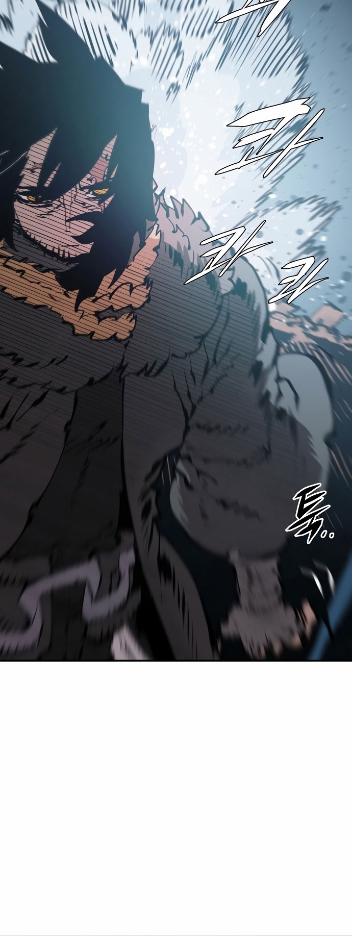 Player Chapter 87 Gambar 44