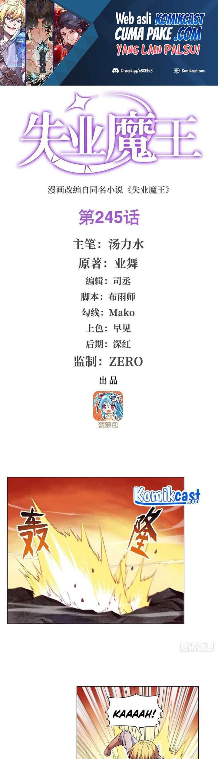 Manhua The Demon King Who Lost His Job Chapter 242 gambar nomor 2