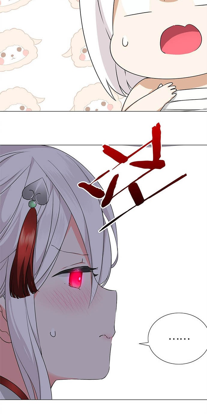 My Harem Grew So Large, I Was Forced to Ascend Chapter 48 Gambar 33