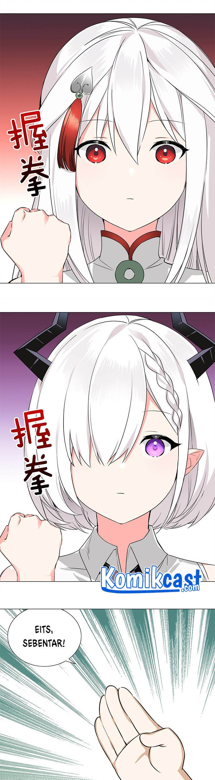 My Harem Grew So Large, I Was Forced to Ascend Chapter 48 Gambar 6