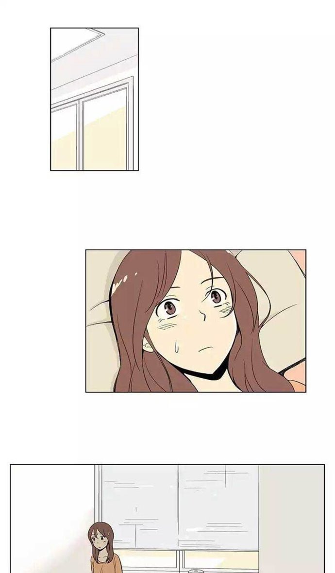 Shall We Have Dinner Tonight? Chapter 02 Gambar 7