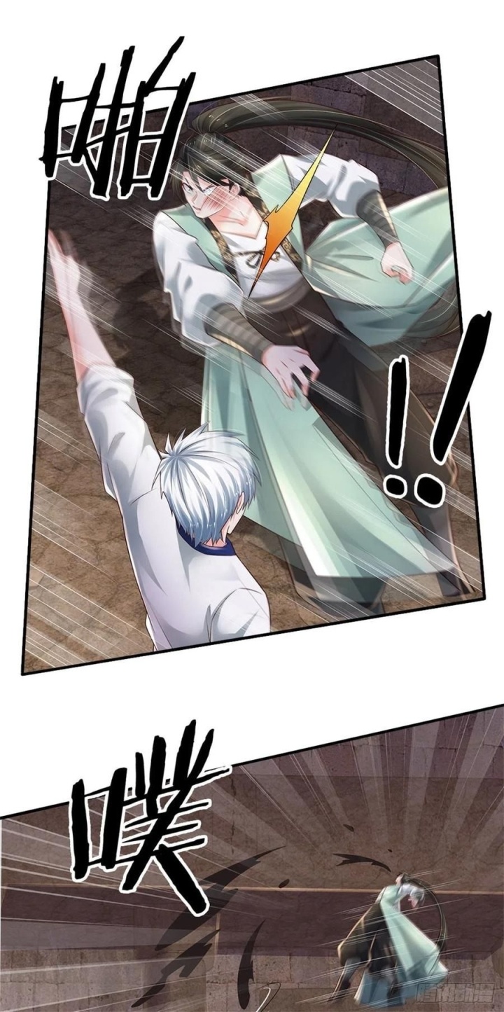 100.000 Layers Of Body Refining: I Raise All Emperor Chapter 102 Gambar 27