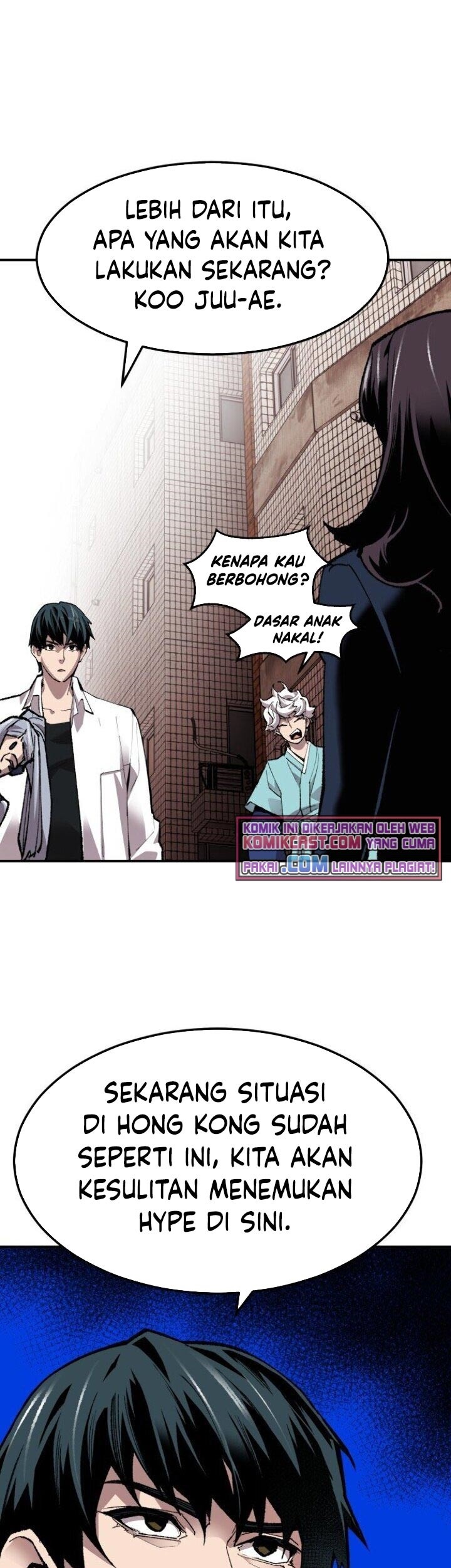 Limit Breaker Chapter 61 Gambar 71