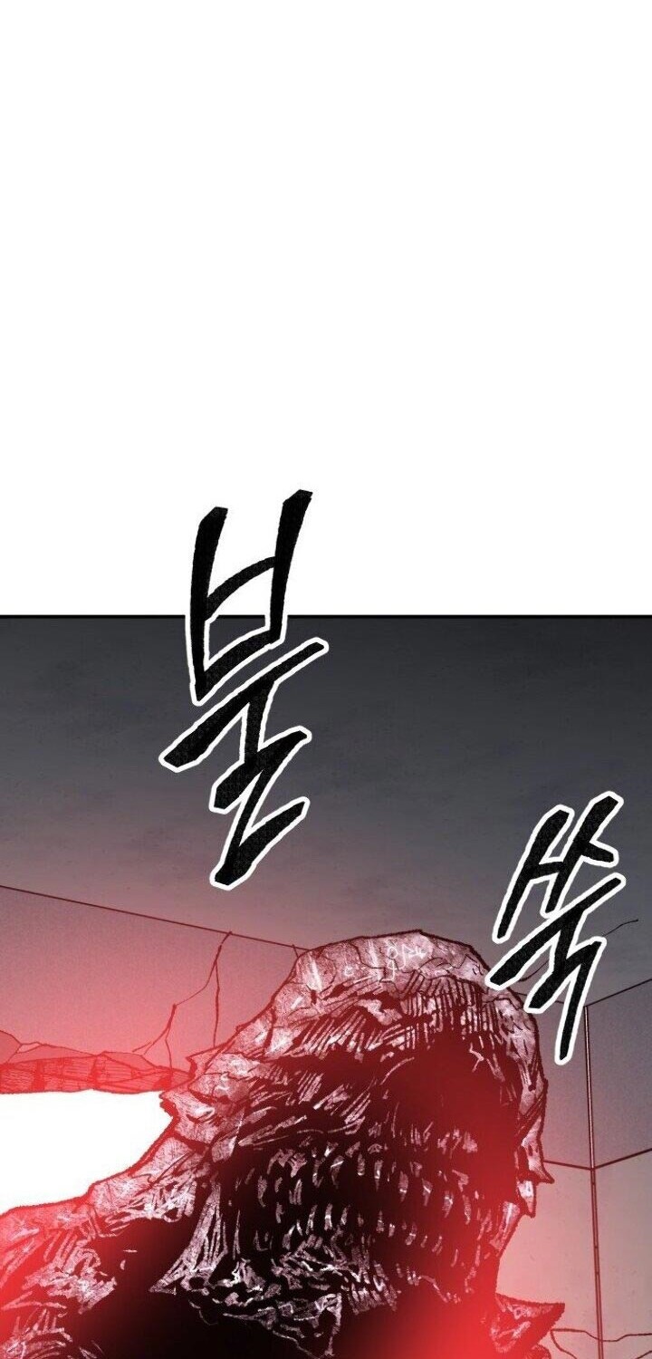 Limit Breaker Chapter 61 Gambar 104