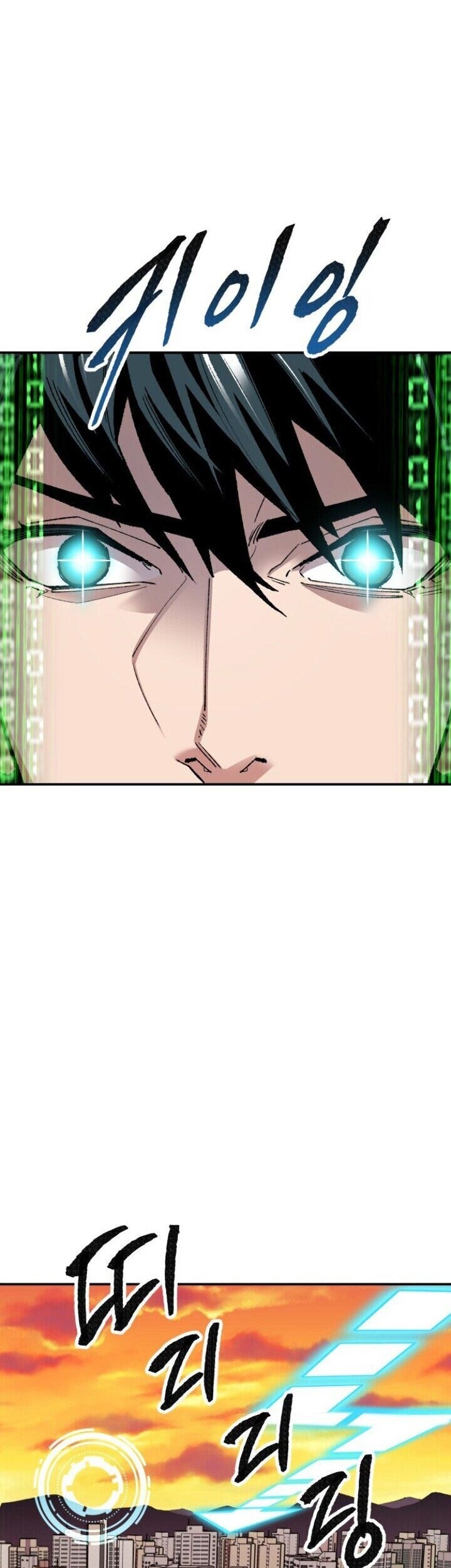 Limit Breaker Chapter 60 Gambar 92