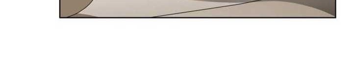 Ordinary Child Chapter 03 Gambar 49