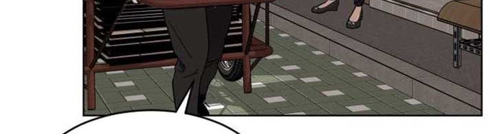 Ordinary Child Chapter 03 Gambar 69