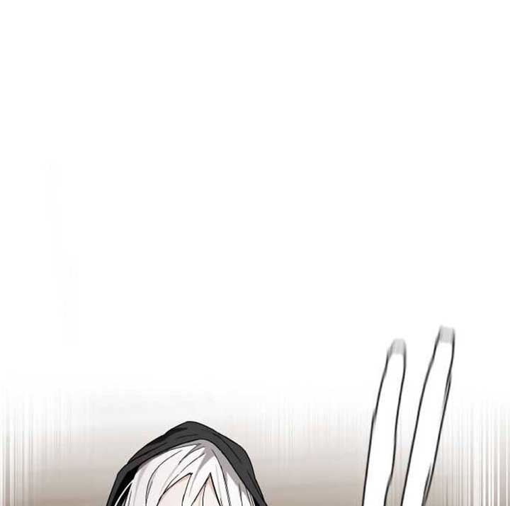 Ordinary Child Chapter 02 Gambar 43