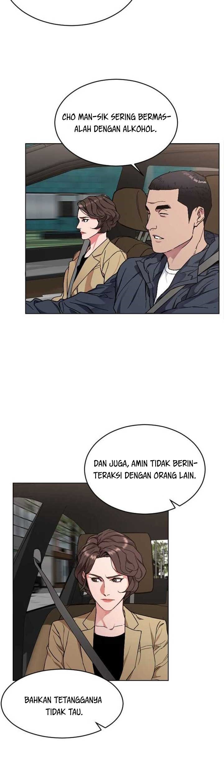 Ordinary Child Chapter 02 Gambar 56