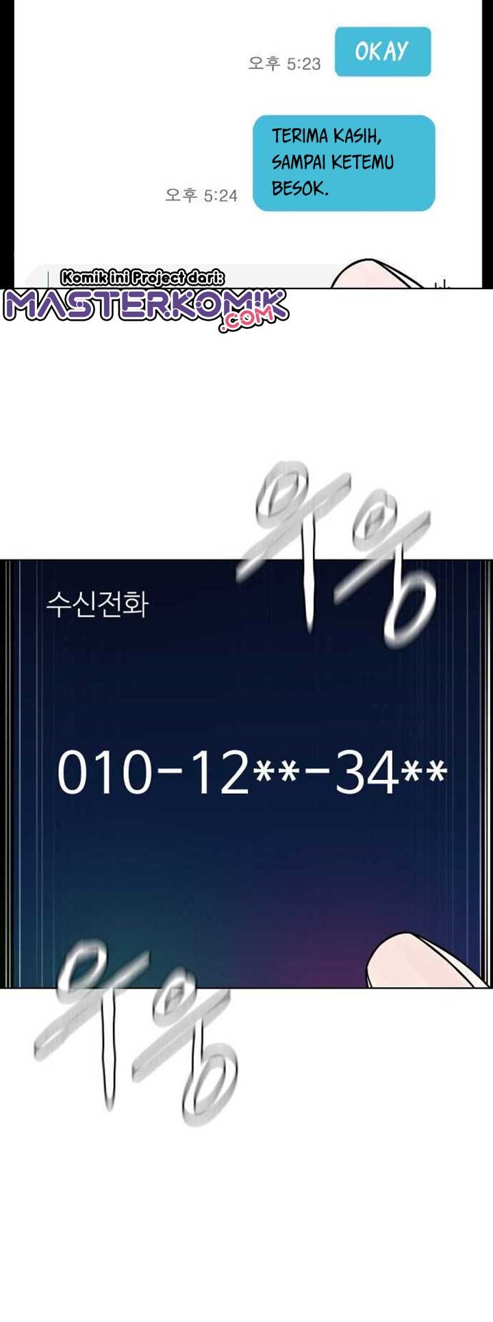 Ordinary Child Chapter 02 Gambar 73