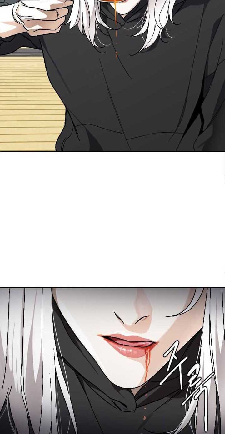 Ordinary Child Chapter 02 Gambar 10