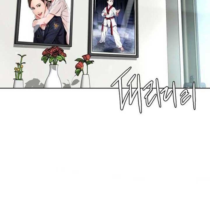 Ordinary Child Chapter 01 Gambar 27