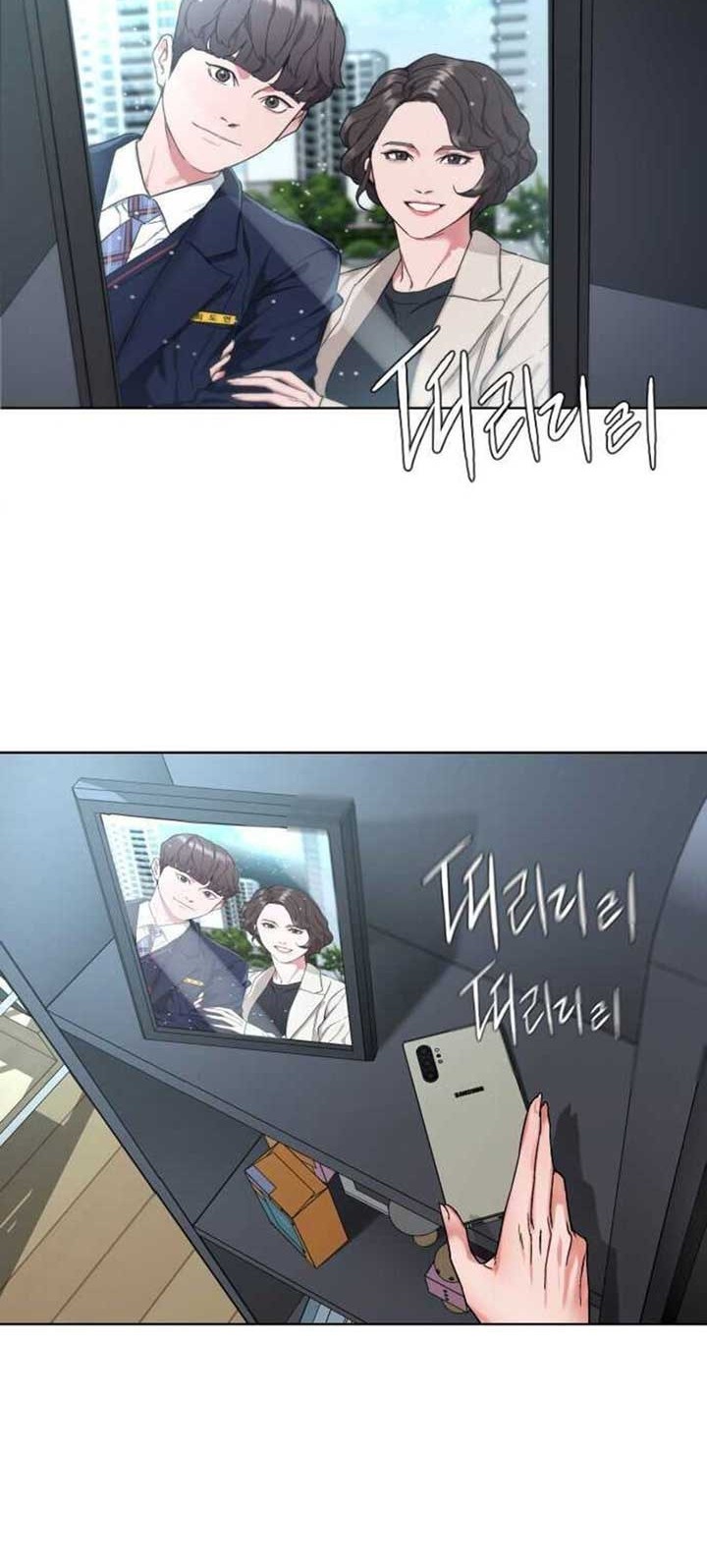 Ordinary Child Chapter 01 Gambar 29