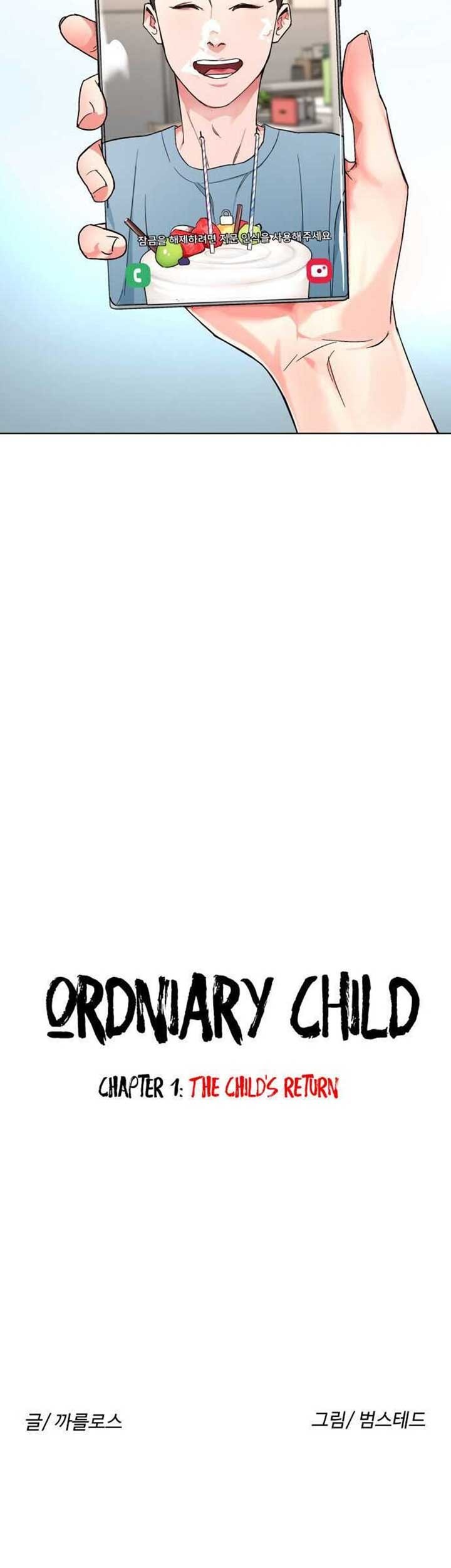 Ordinary Child Chapter 01 Gambar 31