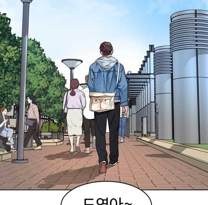 Ordinary Child Chapter 01 Gambar 46