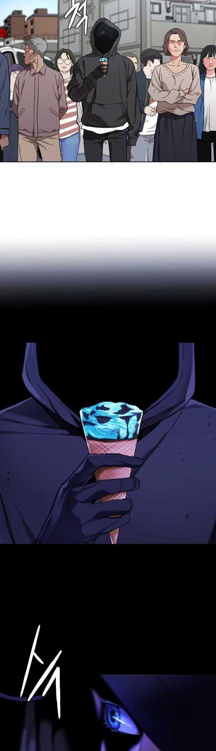 Ordinary Child Chapter 01 Gambar 69