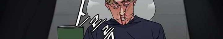 Ordinary Child Chapter 07 Gambar 13