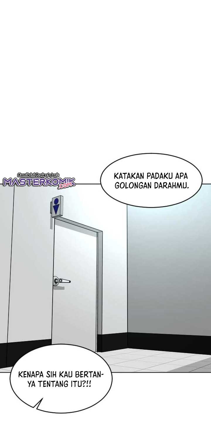 Manhwa Ordinary Child Chapter 07 gambar nomor 2