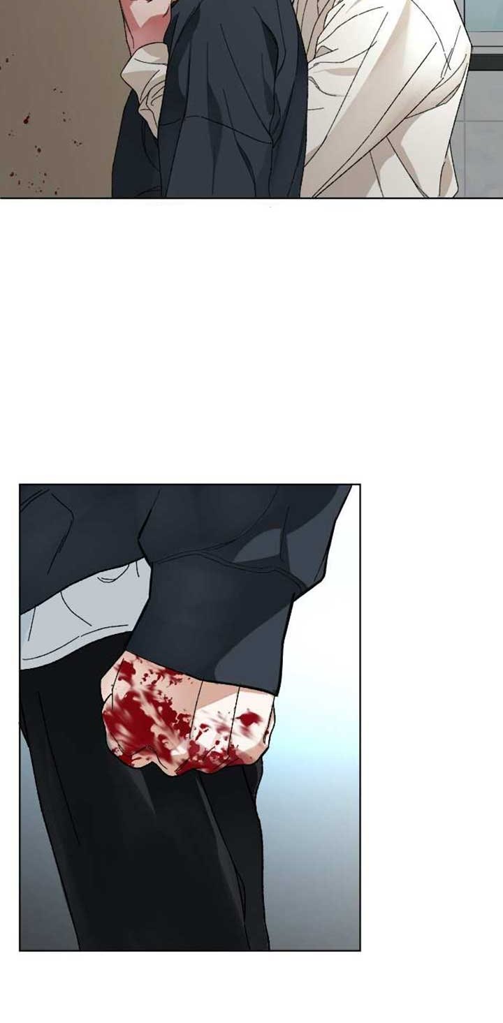 Ordinary Child Chapter 07 Gambar 23