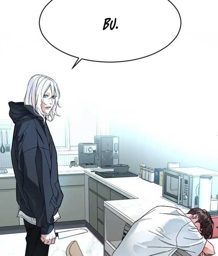 Ordinary Child Chapter 07 Gambar 80