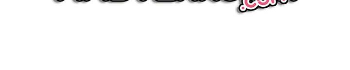 Ordinary Child Chapter 06 Gambar 17