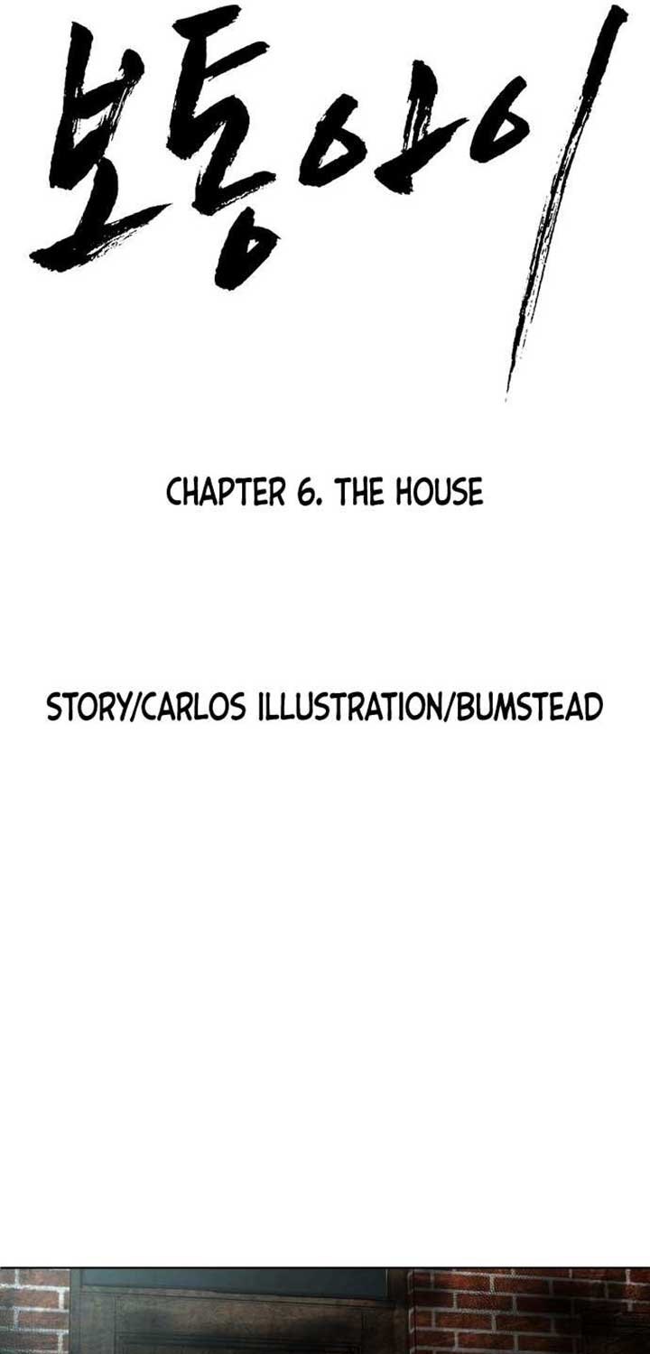 Ordinary Child Chapter 06 Gambar 18