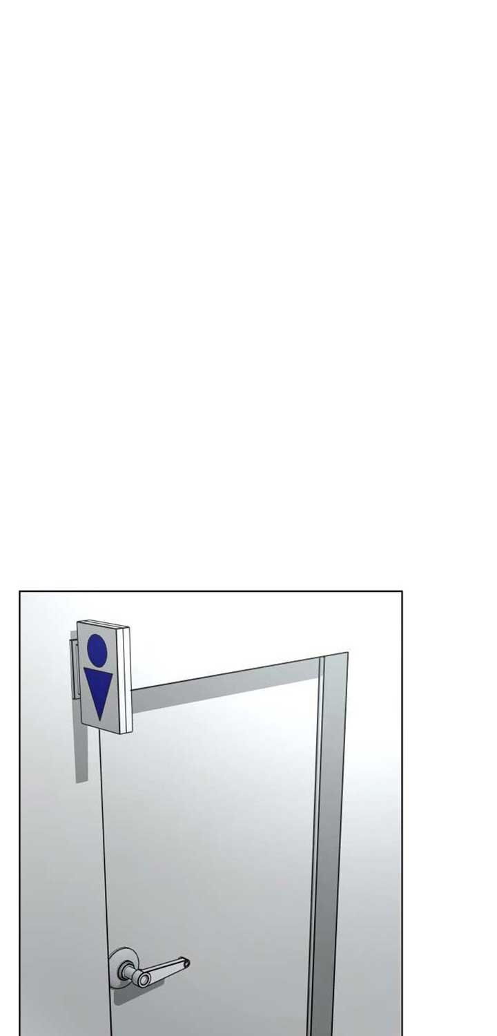 Ordinary Child Chapter 06 Gambar 42