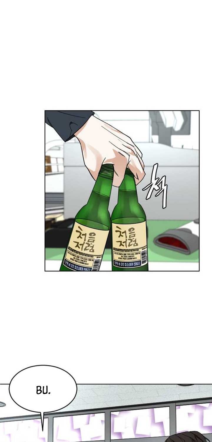 Ordinary Child Chapter 06 Gambar 8