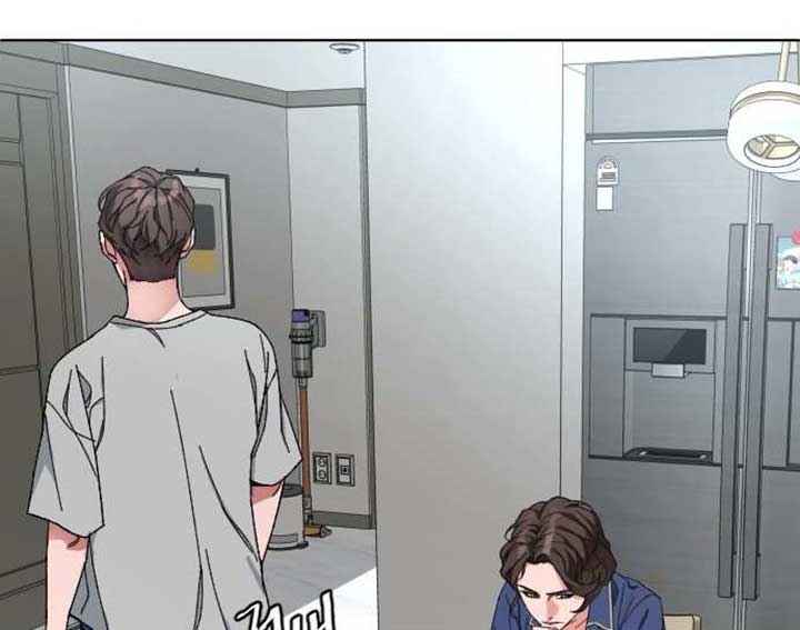 Ordinary Child Chapter 05 Gambar 28