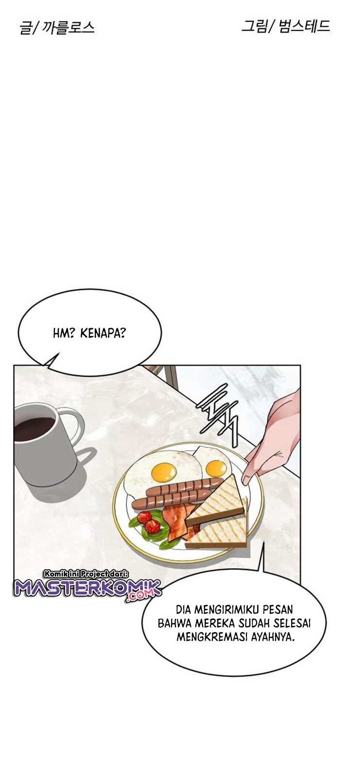 Ordinary Child Chapter 05 Gambar 15