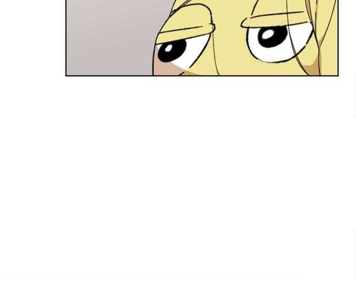 Ordinary Child Chapter 05 Gambar 37