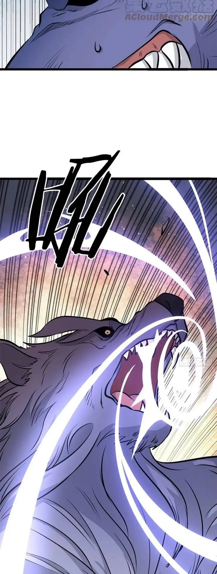 All Hail the Sect Leader Chapter 110 Gambar 11