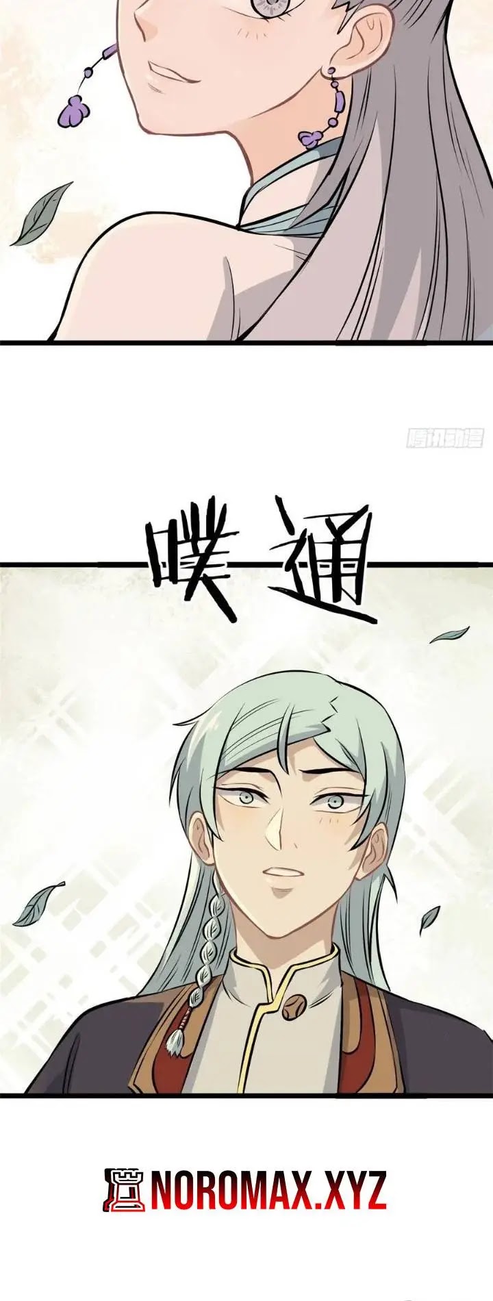 All Hail the Sect Leader Chapter 110 Gambar 31