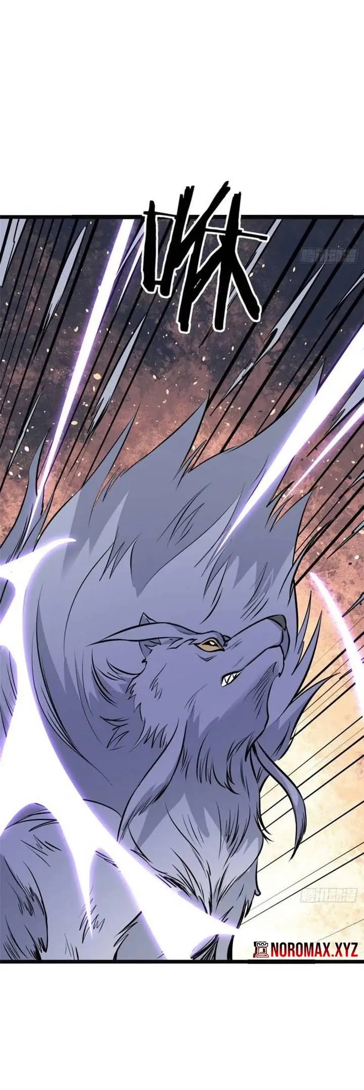 All Hail the Sect Leader Chapter 109 Gambar 14