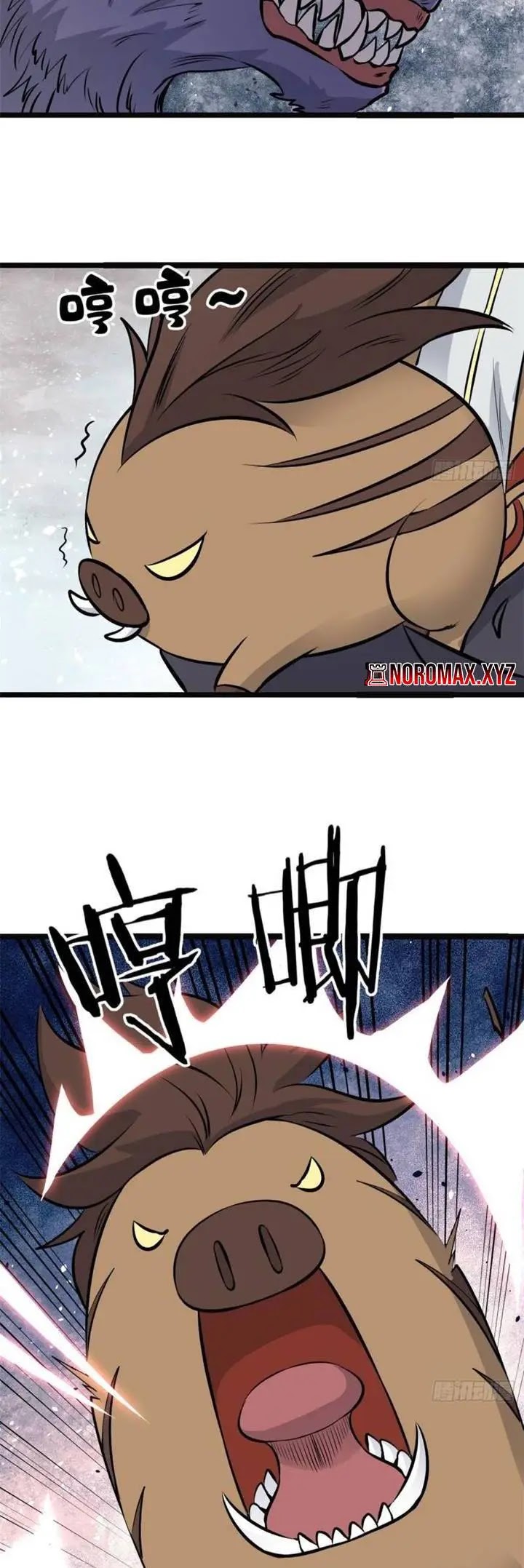 All Hail the Sect Leader Chapter 109 Gambar 11