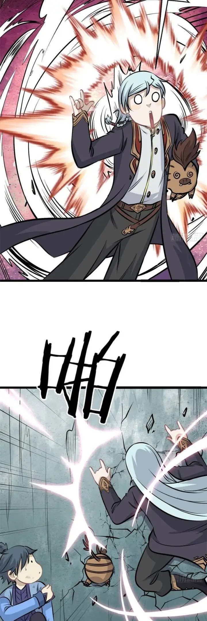 All Hail the Sect Leader Chapter 109 Gambar 20