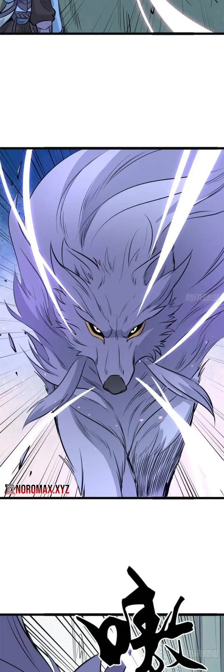 All Hail the Sect Leader Chapter 109 Gambar 21